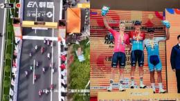 Tour du Lac Taihu - Steffen de Schuyteneer remporte la 2e étape au sprint