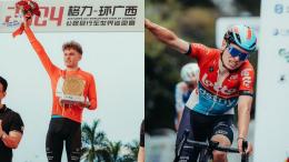 Tour de Guangxi - Lennert Van Eetvelt : «Cela me donne beaucoup de confiance»