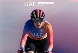 Transfert - Une jeune espoir émiratie prolongée chez UAE Team ADQ